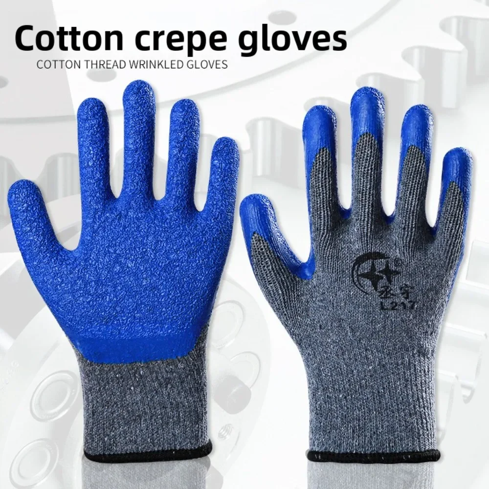 Labor Protection Gloves Soaked in Rubber  Work Rubber Anti Slip Thickened Cotton Thread Wrinkles Hanging Rubber ProtectiveGloves