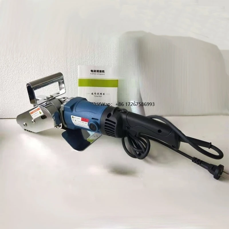 Factory direct sales electric high-power paper stripper carton paper stripper die-cutting waste paper stripper