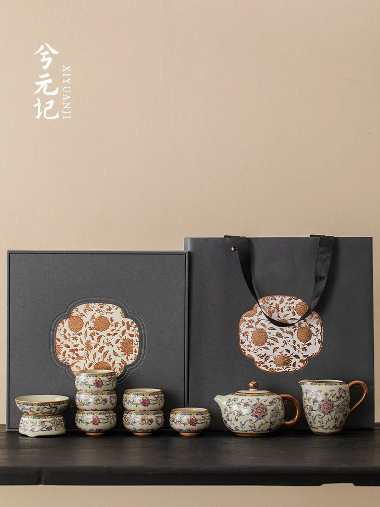 Entangled Lotus Blue and White Glazed Red Ru Kiln Kung Fu Tea Set