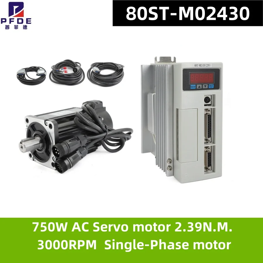 80ST-M02430 750W Permanent Magnet AC Servo Motor, Single-phase 220V, 2.39N·m, 3000RPM, Complete with Matching Servo Driver