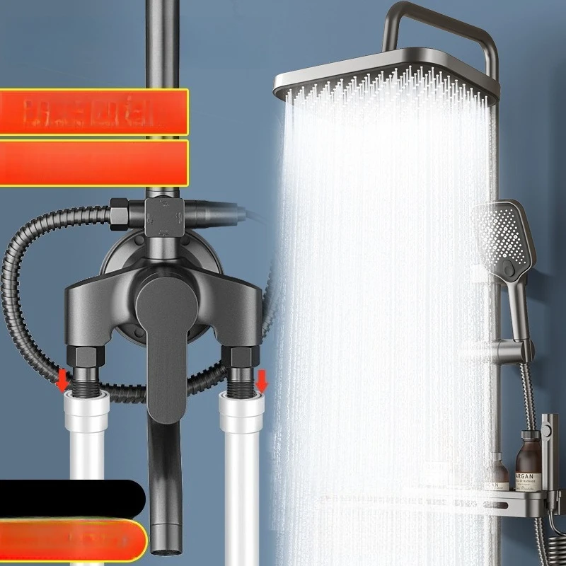 Shower shower set, bath pressurized full set, bath, rain shower