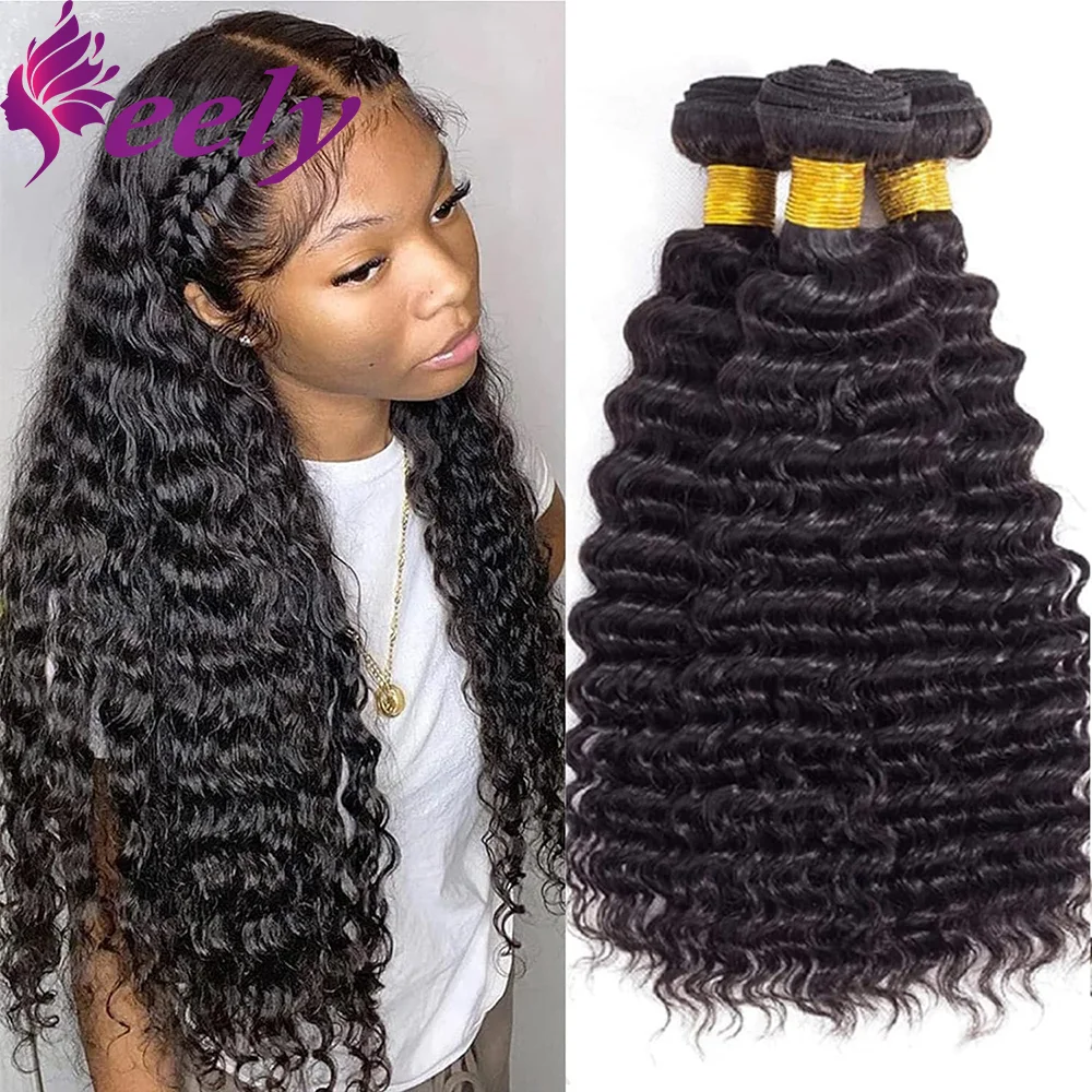 Brazilian Deep Wave Water Wave Bundles 100% Real Human Hair Extensions Curly Bundles Human Hair Extensions Natural Black Color