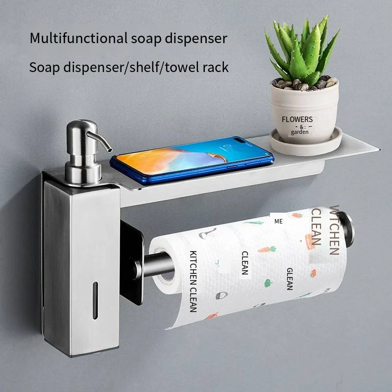 Wall-mounted manual soap dispenser stainless steel multi-function non-perforated soap bottle Nordic style creative bathroom pend