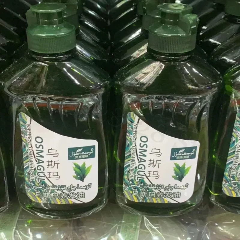 Usma Grass Extract Oil 200ML Hair Care Hair Nourishment Promotes Hair Growth and Repairs Damaged Follicles