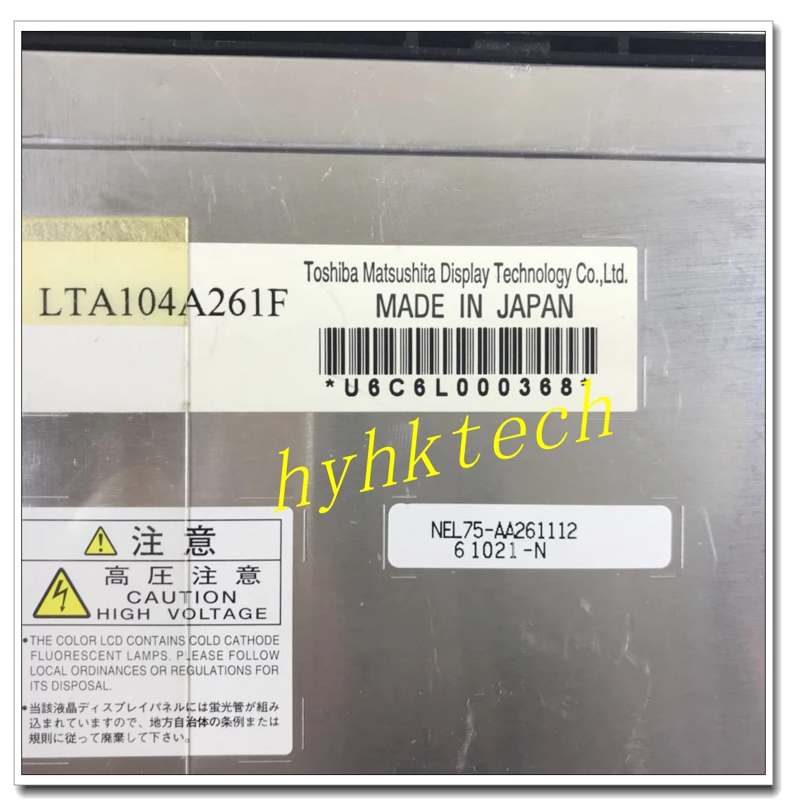 LTA104A261F 10.4นิ้ว LCD,สต็อกใหม่ A + สต็อก,ทดสอบก่อนจัดส่ง