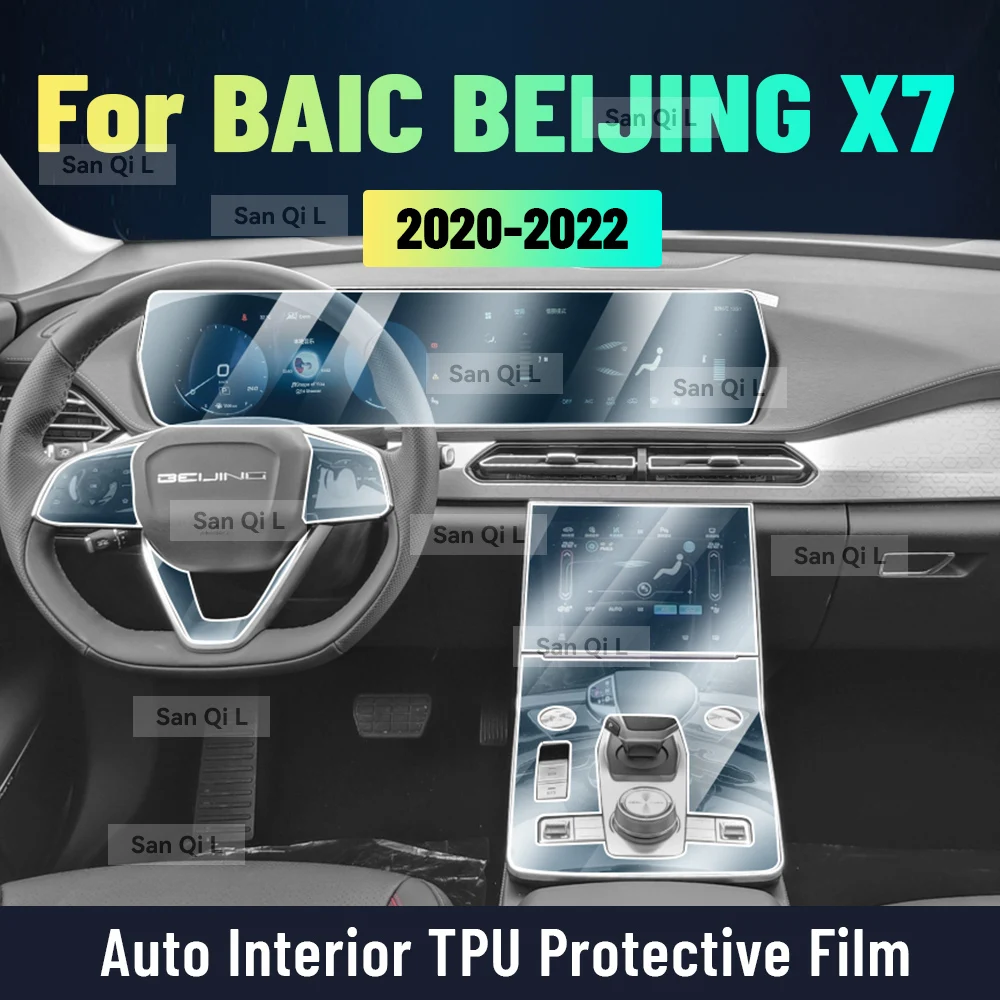 

For BAIC BEIJING X7 2020-2022 Interior Center Console Clear Protective Film TPU Car Anti Scratch Tint Accessories Refit Set