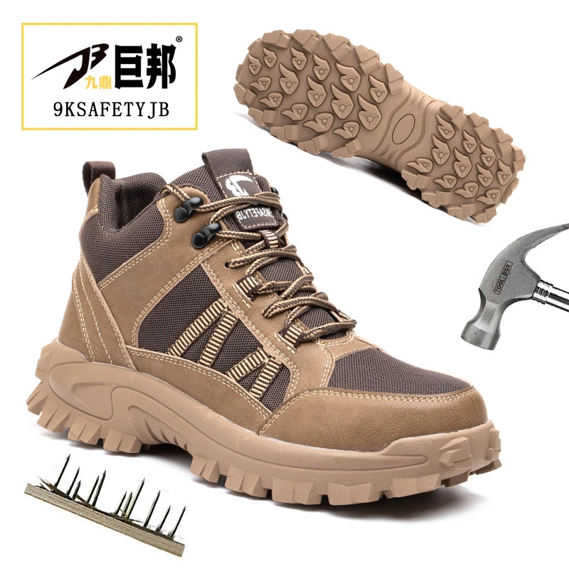 Men'S Breathable Safety Shoes Anti‑Smash Anti‑Puncture Wear‑Resistant Protective Industrial Work Footwear For Construction Site