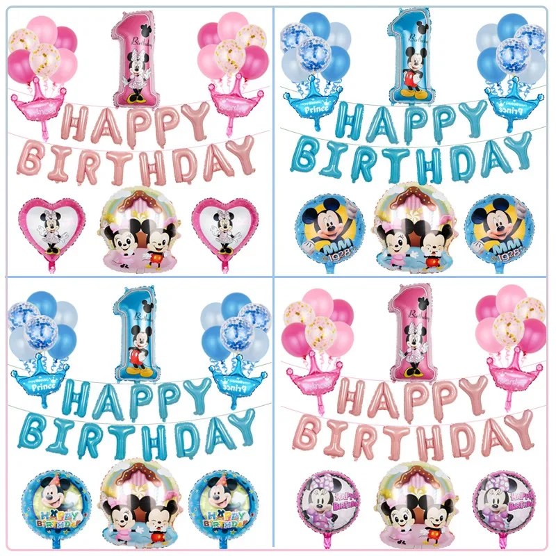 Disney motyw myszki Mickey Mickey Minnie Cake urodziny dziecka chrzest cyfrowy dekoracja ścienna w tle zestaw balonów