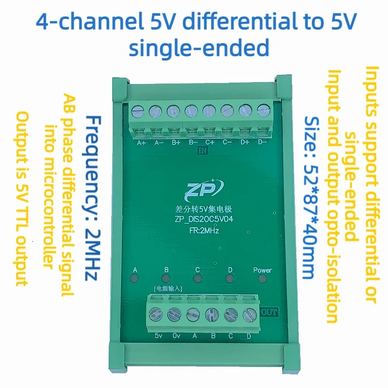 2 4-channel Differential Signal to TTL 5v Differential to 5vTTL 5v Differential to 5v Single-ended RS422 Signal