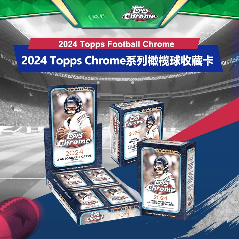 

2024 Topps Chrome Football Star Cards Sealed Box, NFL Official Refractor Craft Collector Card Box Investment Grade Collectible