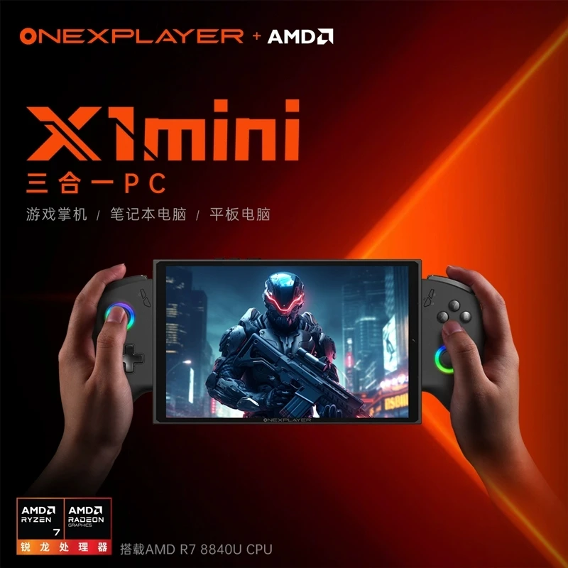 جديد OneXPlayer X1mini 8.8 بوصة AMD 8840u Oculink كمبيوتر محمول لعبة فيديو وحدة تحكم ألعاب محمولة شحن الكمبيوتر المحمول #2