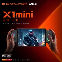 New OneXPlayer X1mini 8.8 Inch AMD 8840u Oculink Laptop Video Game Portable Gaming Console PC Laptop Shipping