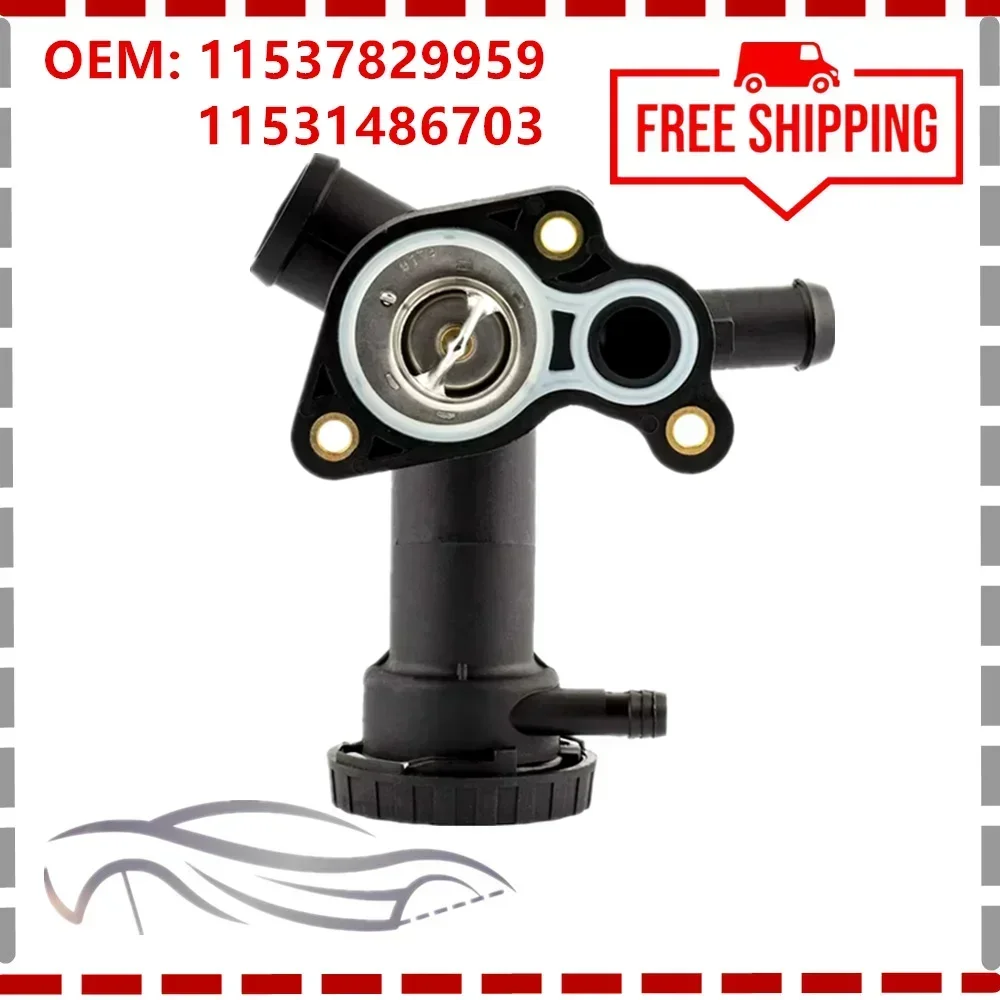 

Корпус термостата 11537829959 11531486703 11537596787 с прокладкой для MINI ONE COOPER S 1,6 JCW R50 R52 R53 2001-2007 ﻿