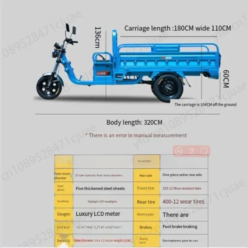 Electric Tricycle Trolley Household Truck King High-Power Battery Car with Shed