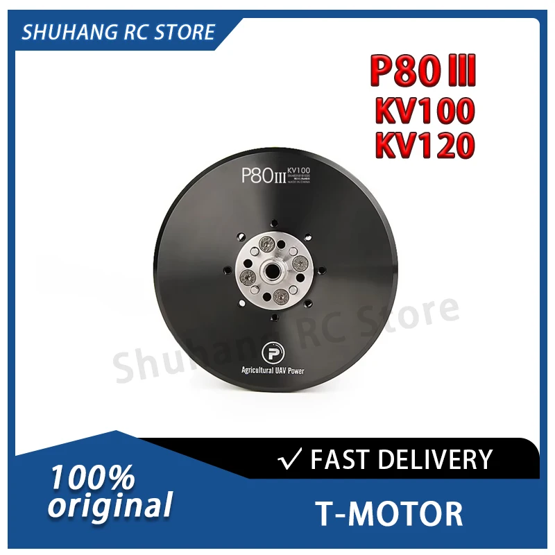 

T-MOTOR P80 III KV100 KV120 Motor for 10Kg 15 Kg Payload Farm Fumigation Drone Agricultural Sprayer Aircraft UAV