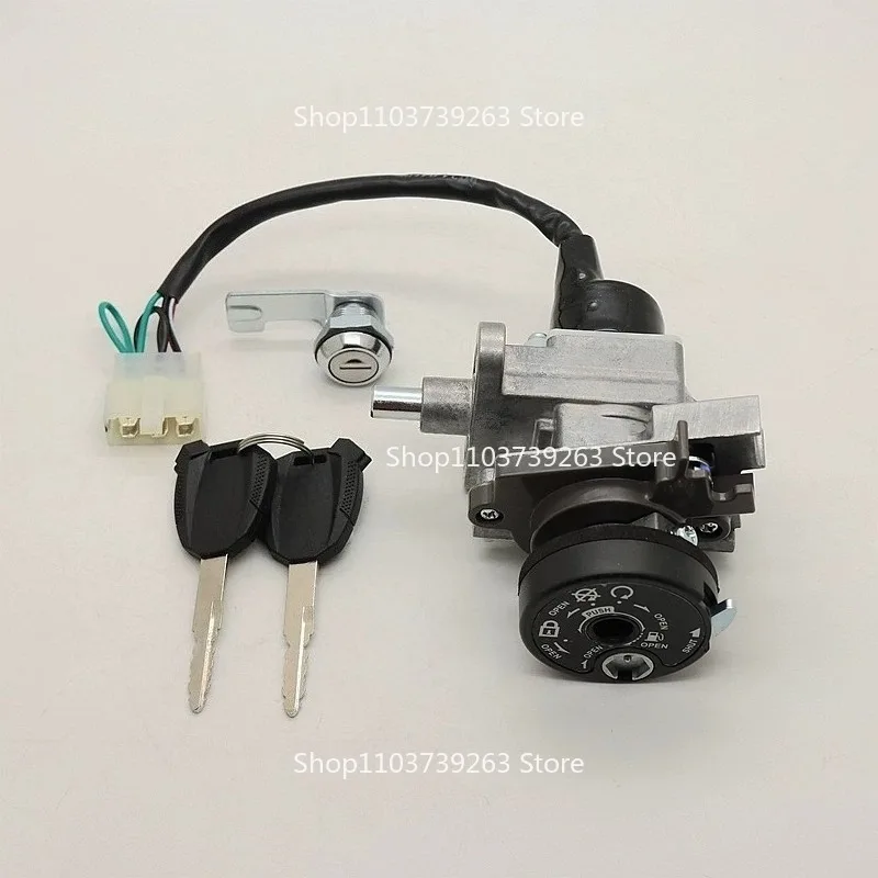 Suitable for Sanyang Locomotive XS125T-16C Fit 4 FIDDLE Lock Key Electric Door Lock