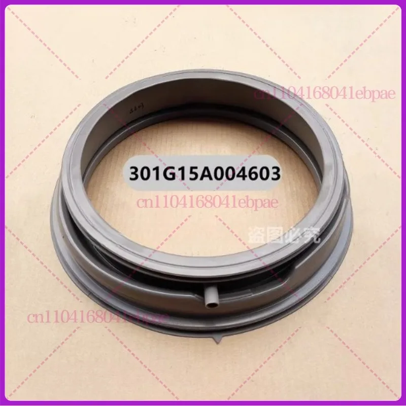 

Подходит для стиральной машины DiDu DFC100624S DFC10724OG DFC850624S уплотнительное кольцо дверной крышки и уплотнительное кольцо