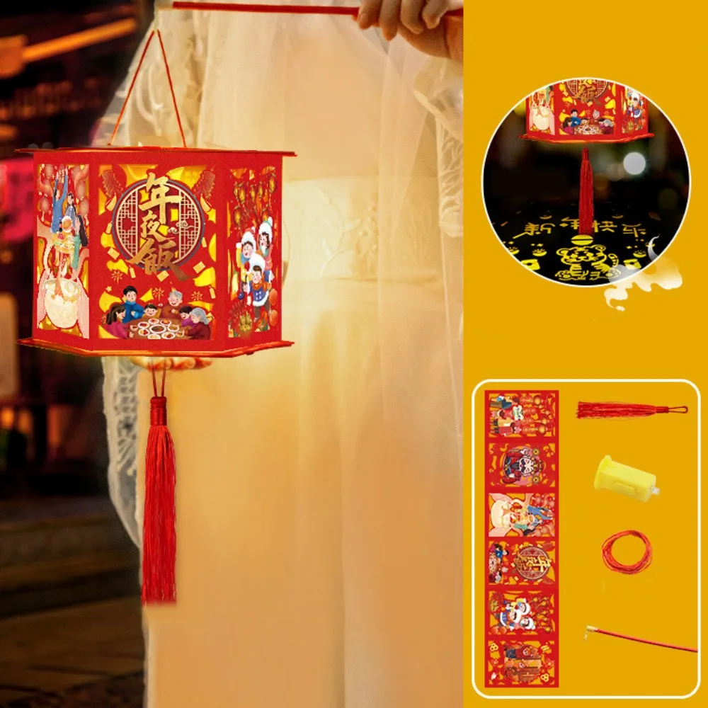 

Chinese Style Spring Festival Projection Lantern Cartoon Zodiac Snake Handheld Lantern Walking Lantern Handmade Portable Lantern
