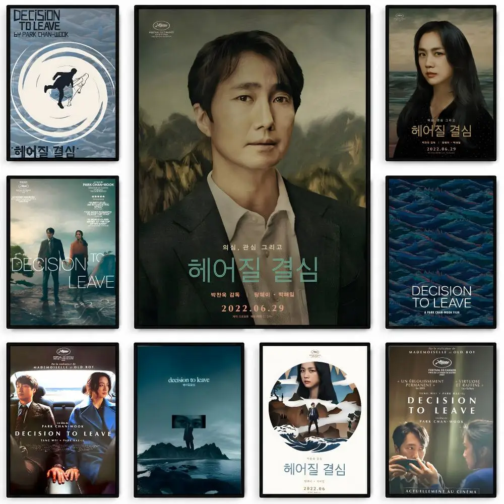 Sharp Movie DecisionLeave Poster Waterproof Self-adhesive Stickers, Coffee Dorm Bedroom Wall Decals, Gift