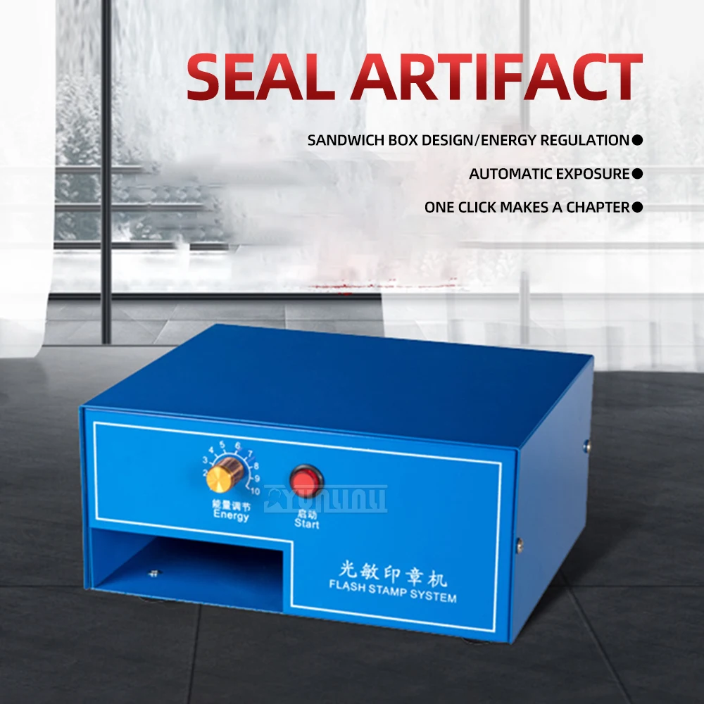 

2026 Upgrade Laser Engraving Machine Engraver Photoelectric Machine Stamping Machine Print Engraving Office Supplies 220V