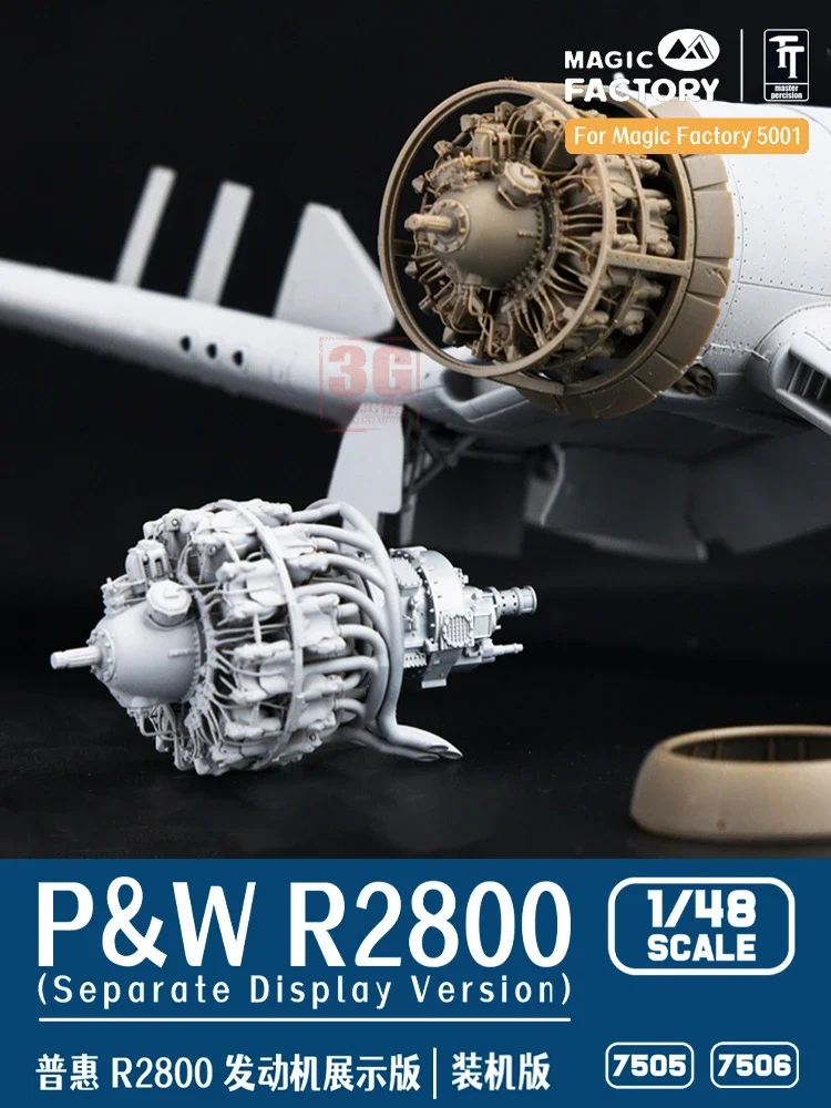 

Magic Factory, Model Parts MF-7505/7506 Pratt & Whitney R2800 Engine Display version /Installed Version 1/48