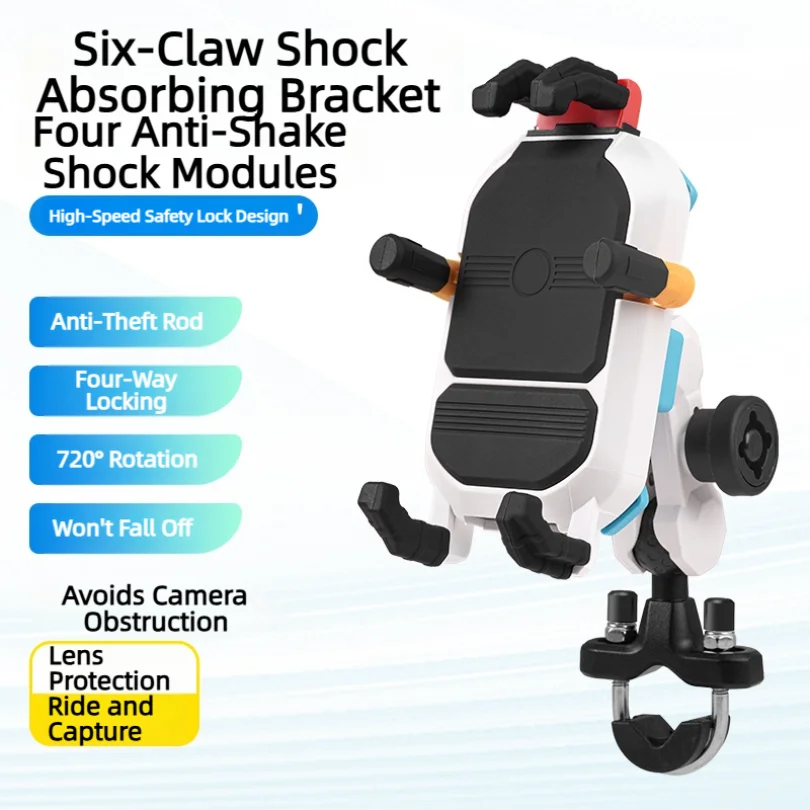 

Motorcycle Shockproof Anti-shake Phone Holder Sunshade Navigation Bracket Universal Electric Scooter Vehicle Riding Phone Mount