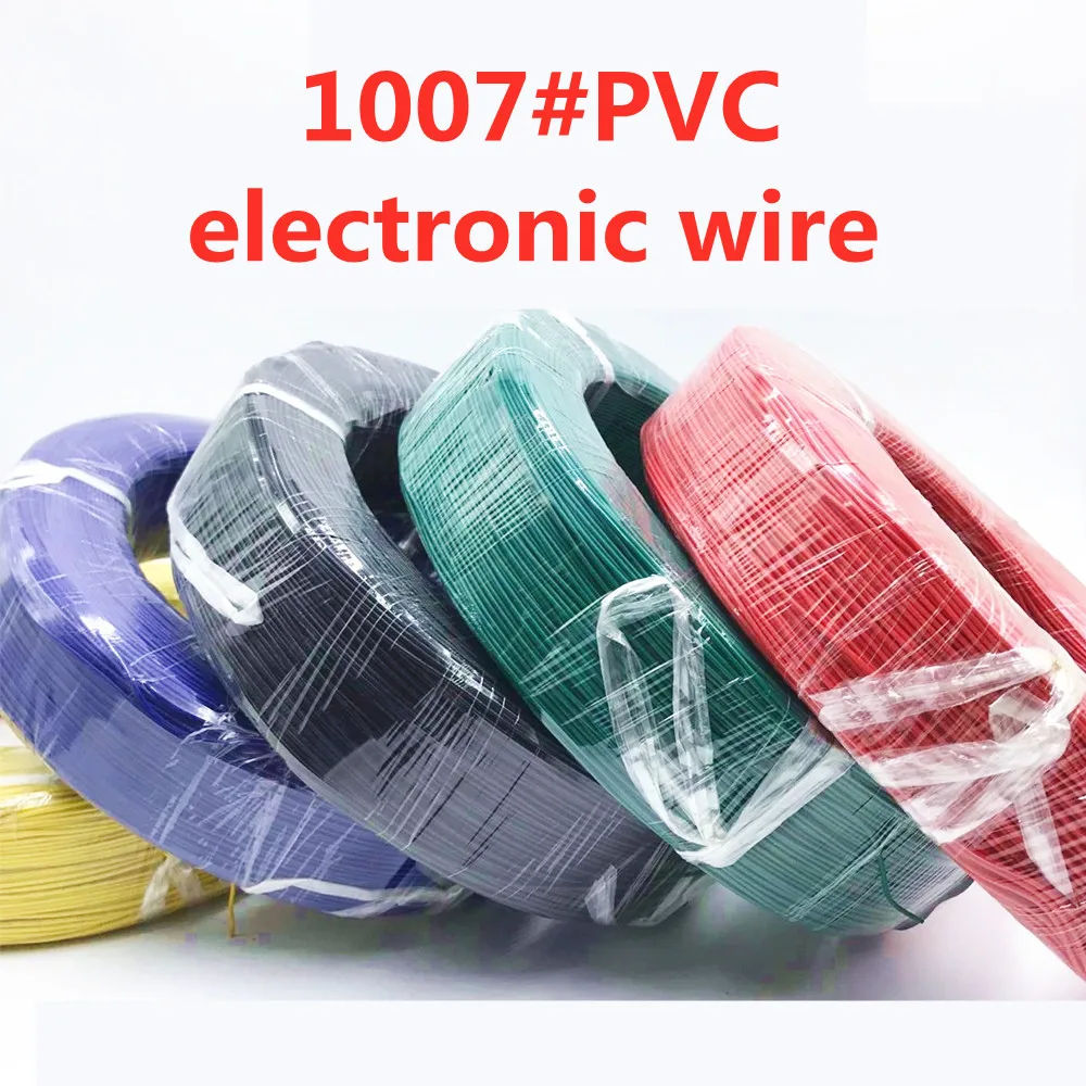 5m 50m UL1007 Wire 24awg 26 28 30 22AWG 18AWG 16AWG PVC Electronic Cable Wire