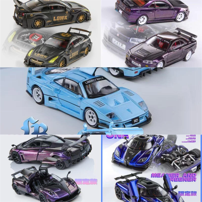 

Demon King Auto 1:64 GTR/F40/Huaayra/ONE: 1 Сингапур AUTOEXPO 2025 литая под давлением модель коллекционной машины
