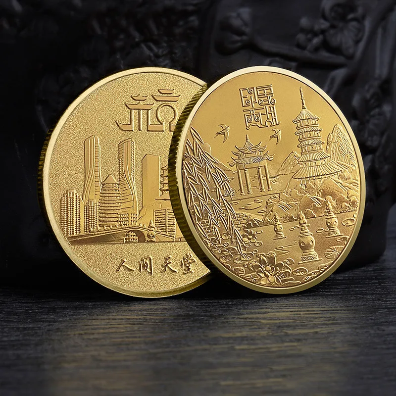 

China Hangzhou COINS West Lake Beautiful Metal Gold and Silver Travel Collect Commemorative Medals