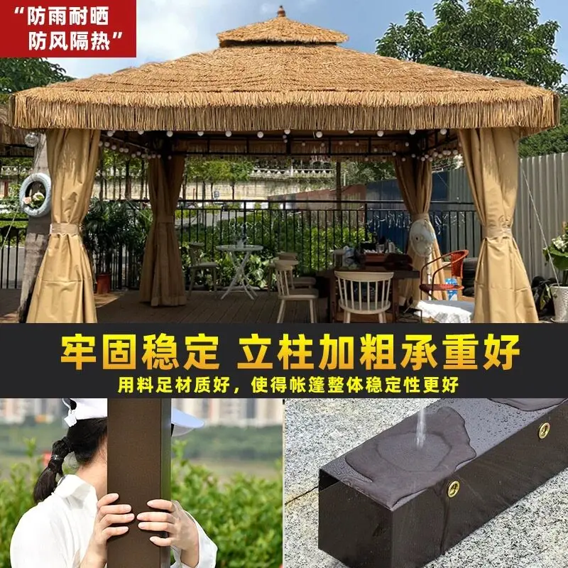Customized EditionAwning outdoor agritainment courtyard thatched pavilion simulation straw thatch canopy outdoor four corners te