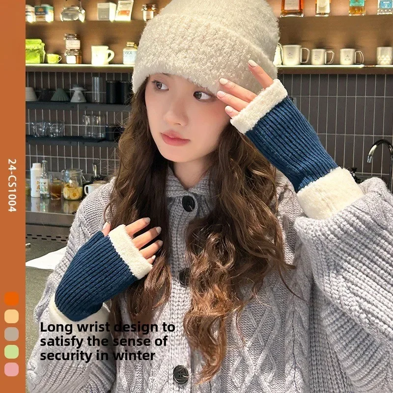 الخريف والشتاء قفازات نصف اصبع جديدة النسخة الكورية من قفازات محبوكة دافئة مطابقة الألوان حماية المعصم قفازات السيدات