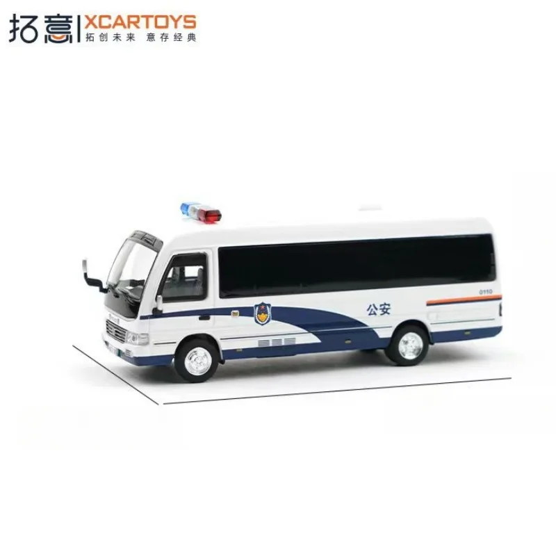 Xcartoys&POPRACE 1/64  Third generation Costacast simulation alloy model bus children\'s toy car model