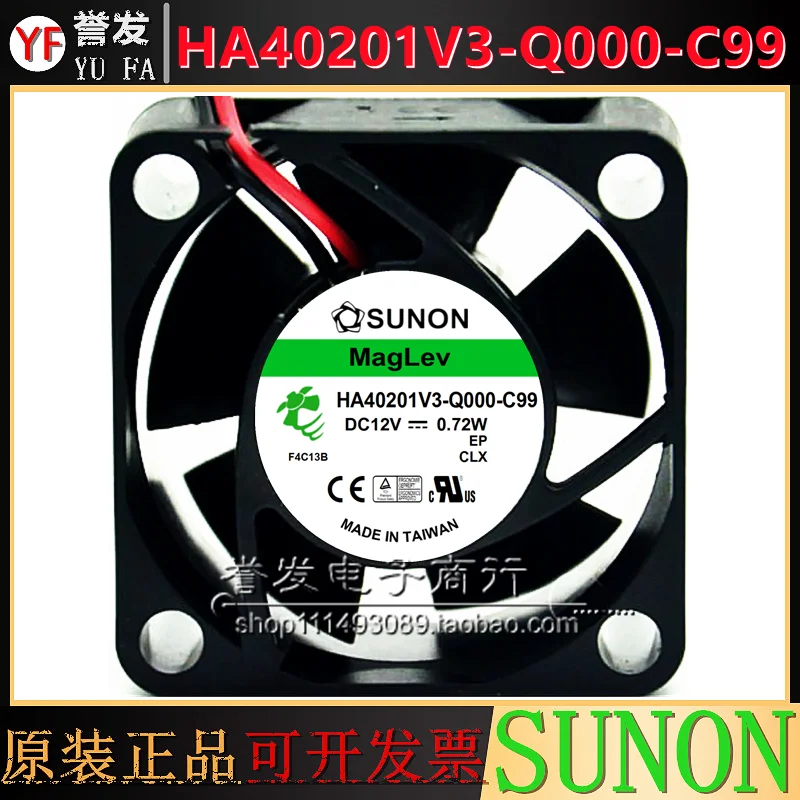 NEW ORIGINAL HA40201V3-Q000-C99 DC12V 0.72W 4020 40x40x20mm COOLING FAN RADIATOR
