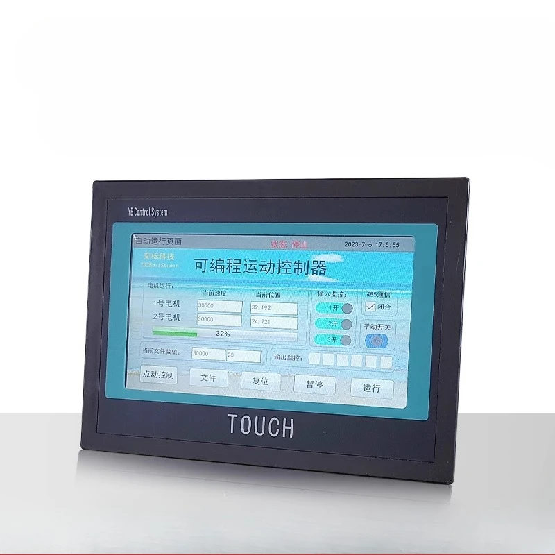 Dkc Programmable St…