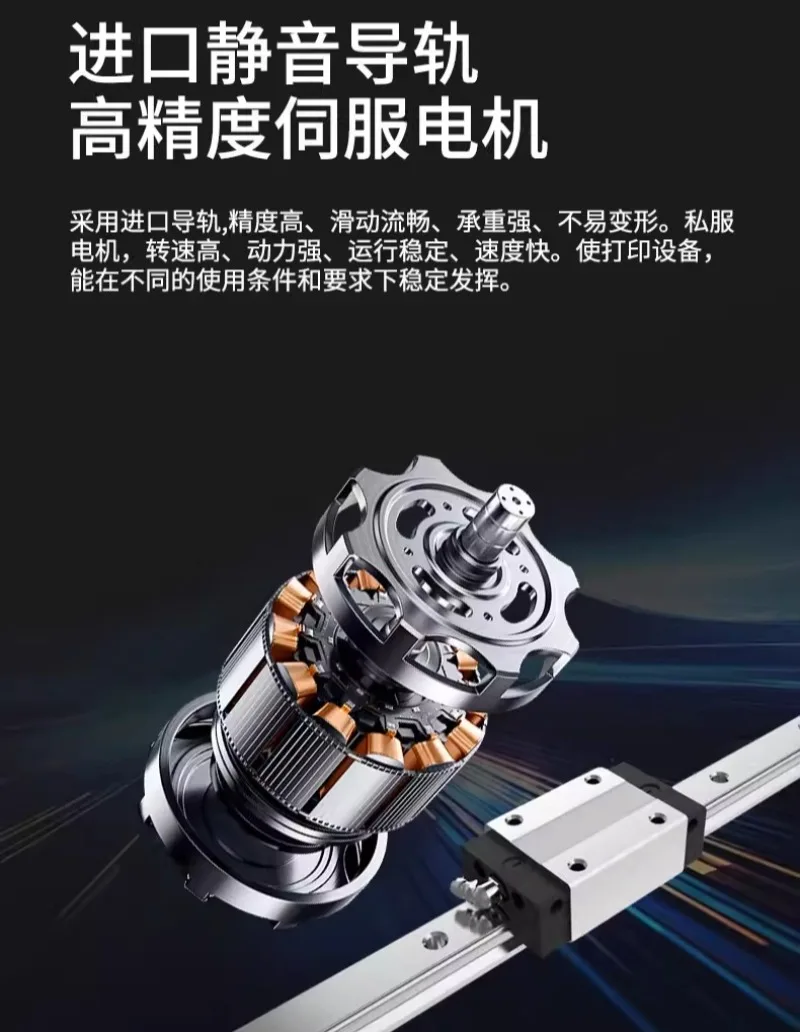 Printer Small flat, wood stainless steel silicone fabric visual positioning printing machine