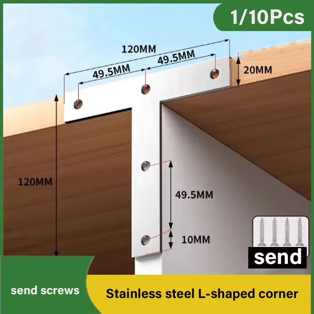 1/10pcs Stainless  Steel  L-Shaped  Corner Code 90 Degree  Right Angle Fixator  With Screws Suitable For Furniture Wooden Boards