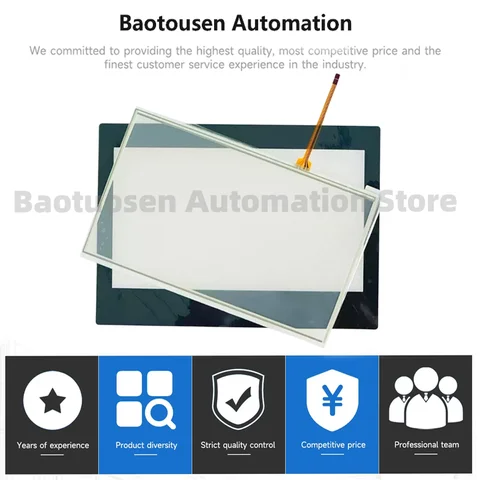 New IT7100S Touch Screen Panel Protective Film