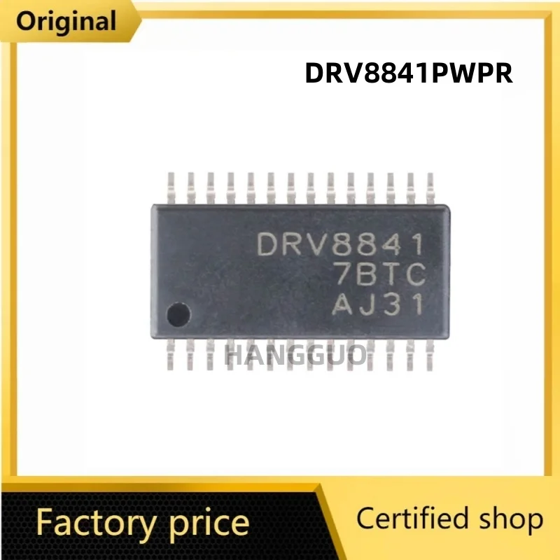 (5piece) DRV8841 DRV8841PWPR sop-28