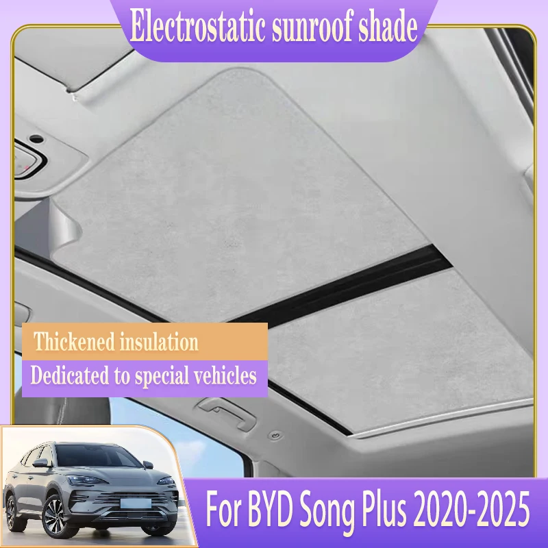 

For BYD Song Plus SA3 Seal U Dmi Ev Sealion 6 2020 2021 2022 2023 2024 2025 Car Roof Sunshade Electrostatic Adsorption Accessory