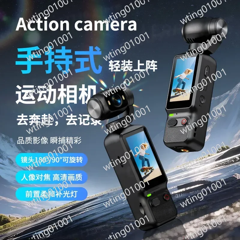 for LK032 Pocket Gimbal Handheld 4K Camera Portable Anti Shake Stabilizer Smooth Video Recording Compact Design for Vlog