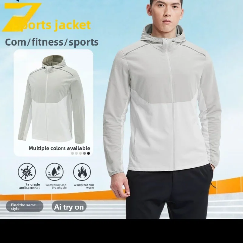 

COMXZ Men Hooded Jacket 2025 Sunscreen Loose Windproof Outdoor Camping Travel Summer Jacket Preppy Sport Classic Jackets