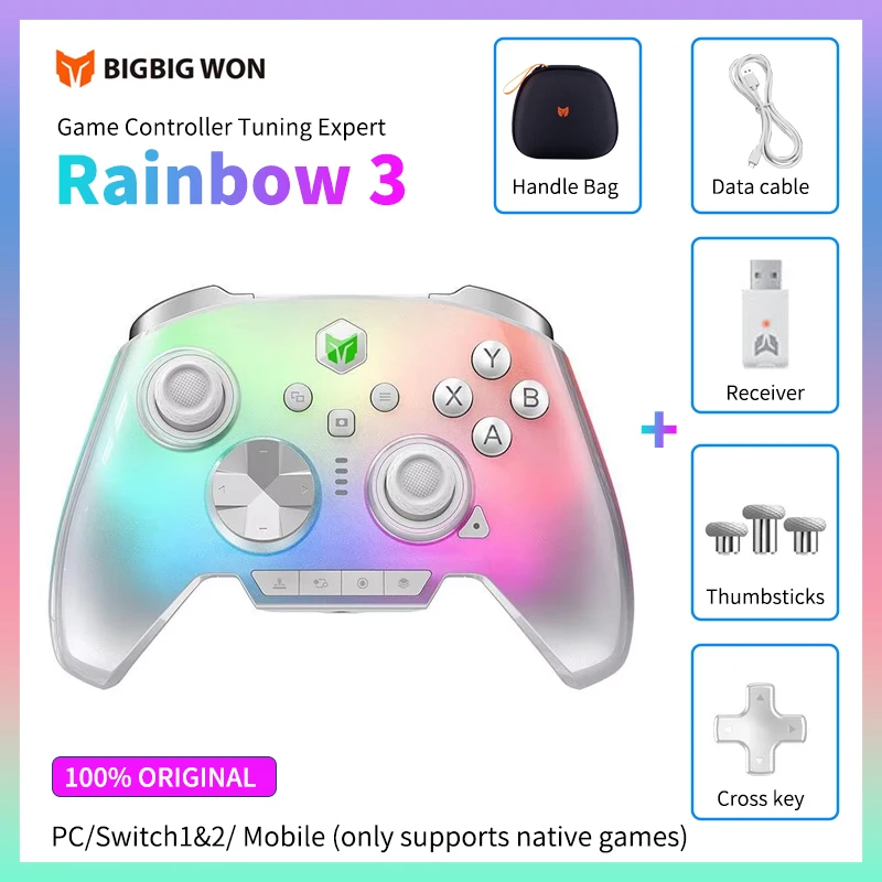 Bigbigwon Rainbow3 …