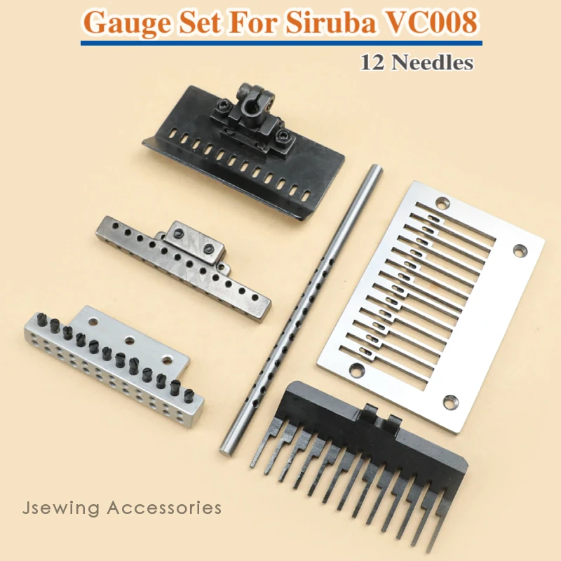 VC008 12N 1/4(6.4mm) 3/16(4.8mm) Gauge Set For Siruba Multi-Needle Sewing Machine Accessories Fit Twelve Needle