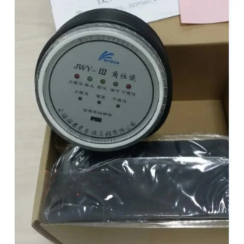 Haitaike JWY-1 Angle Positioner JWY-I/II/III Angle Positioner JWY-3 Sensor JWY-2 Synchronization