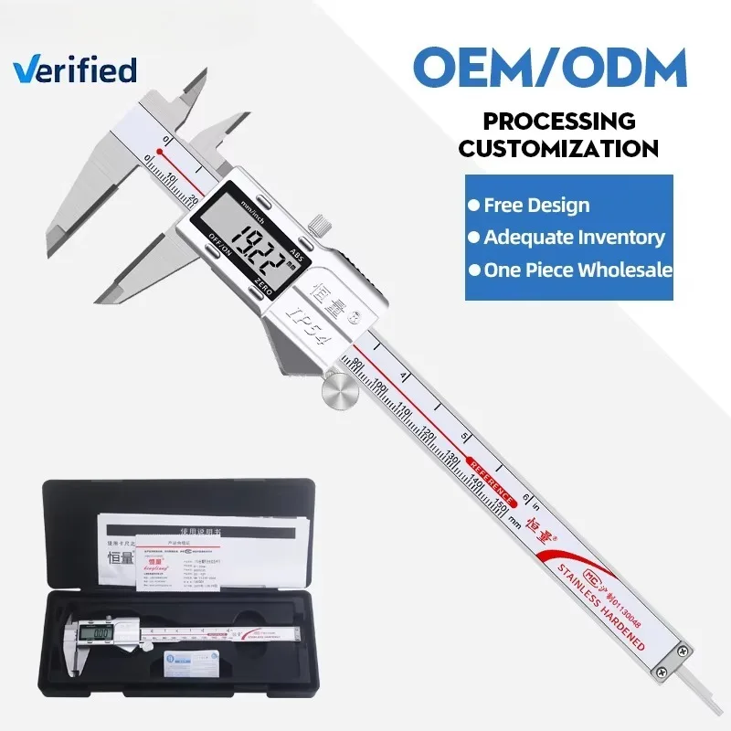 High Precision Tungsten Steel Alloy Digital Caliper Stainless Steel for Inner and Outer Diameter Measurement