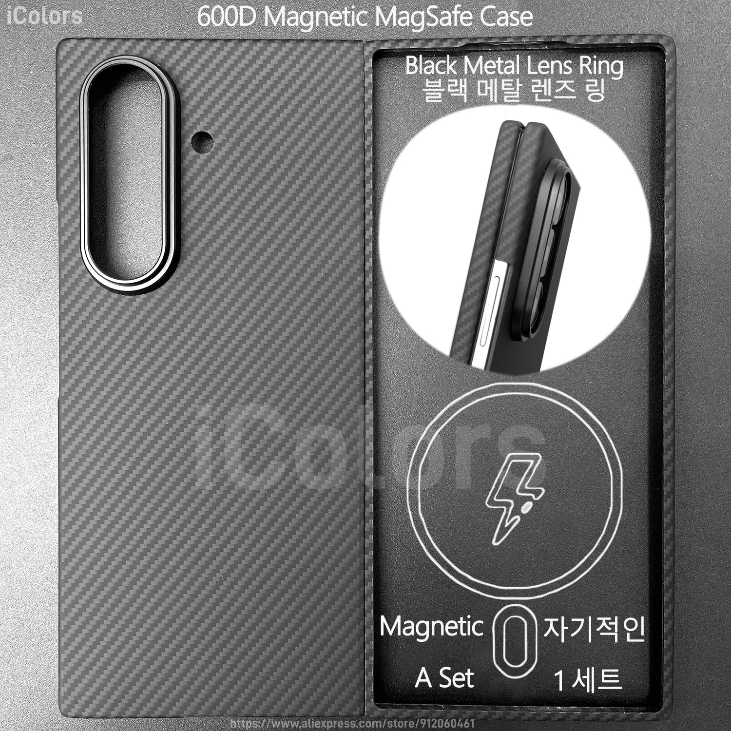 Thumbnail 3 - #50 Latest Samsung Z Fold 7 Cases Offers