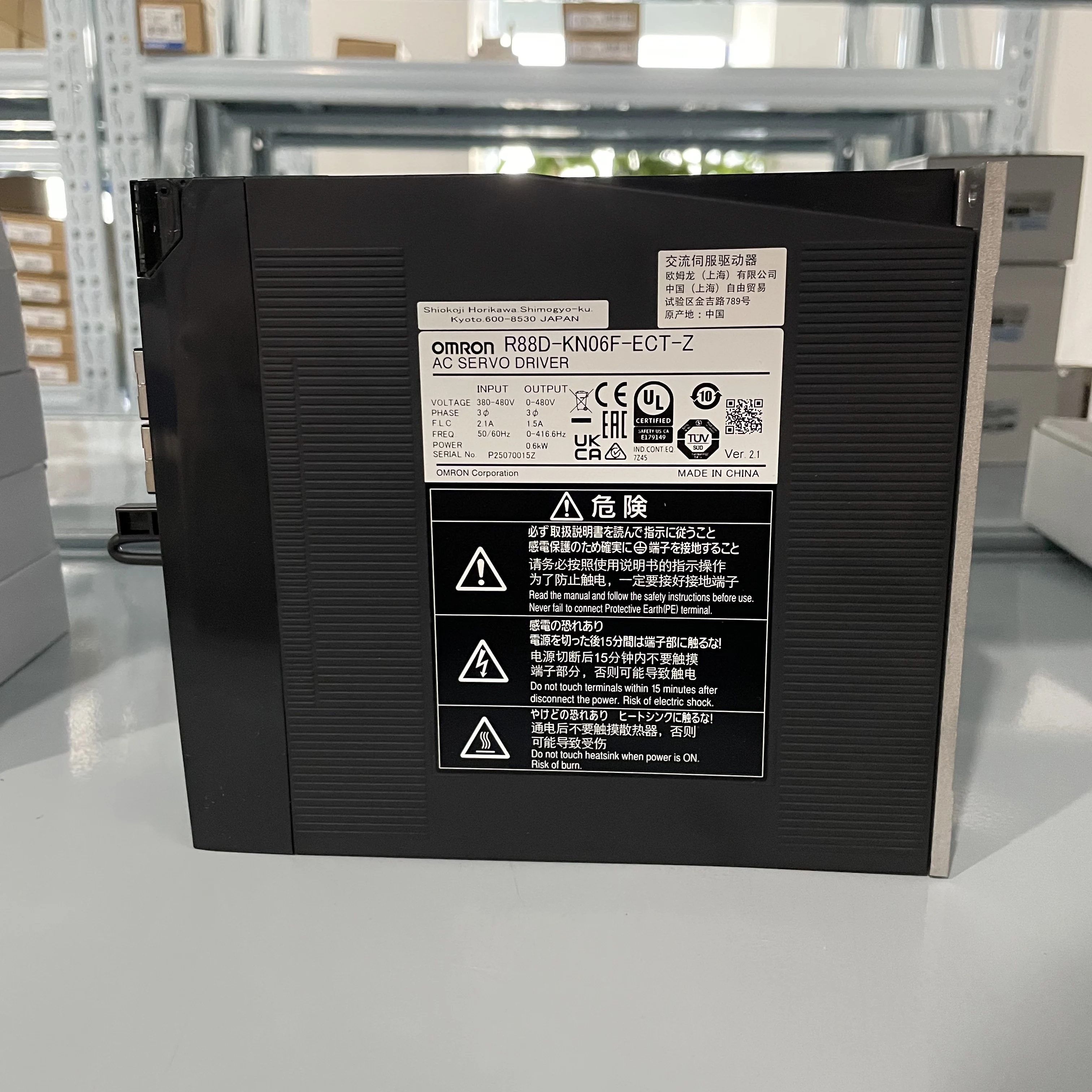 R88D-KN06F-ECT-Z EtherCAT Servo Drive, 7.5kW AC400V, Precision Positioning for CNC Systems