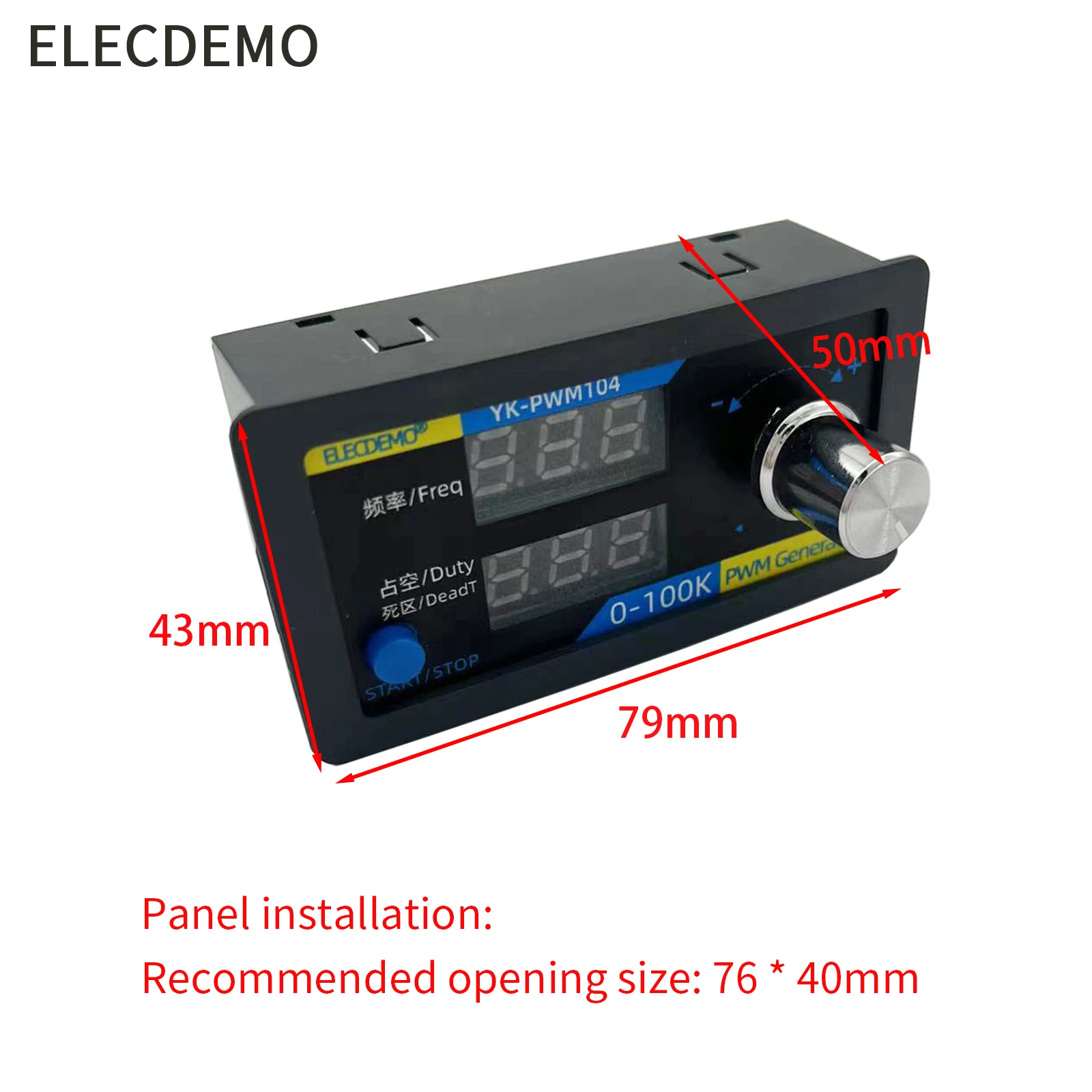 PWM pulsa gelombang persegi generator sinyal gelombang persegi panjang siklus tugas frekuensi pita mati driver PWM pelengkap dapat disesuaikan