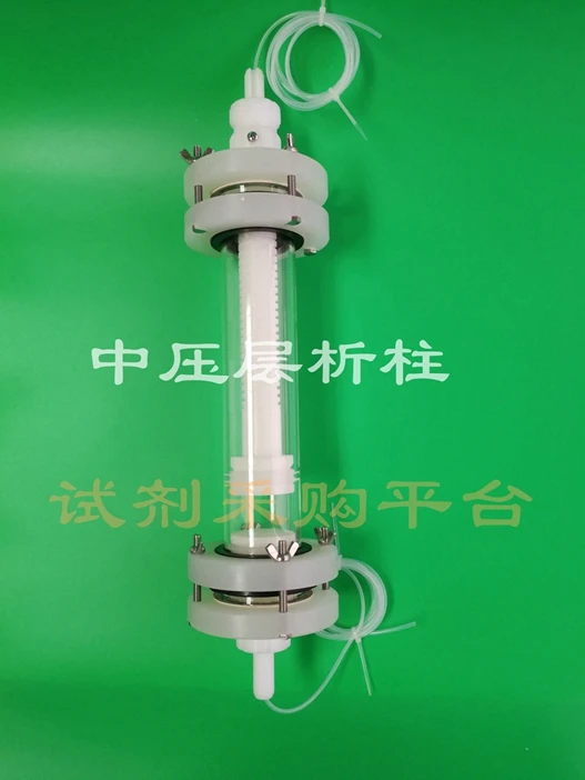 Glass Chromatography Column Protein Separation Column Liquid Chromatography 10mm16mm26mm