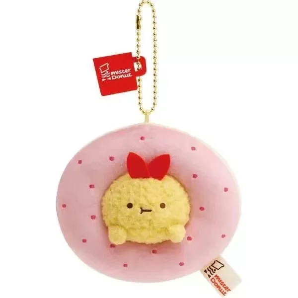 Japanese New Cute Sumikkogurashi Donut Series Shrimp Cat Kawaii Plush Toy Bag Pendant Keychain Pendant Girl Gift